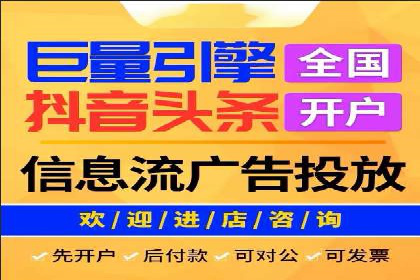 朋友圈信息流：如何打造高效社交圈案例分析